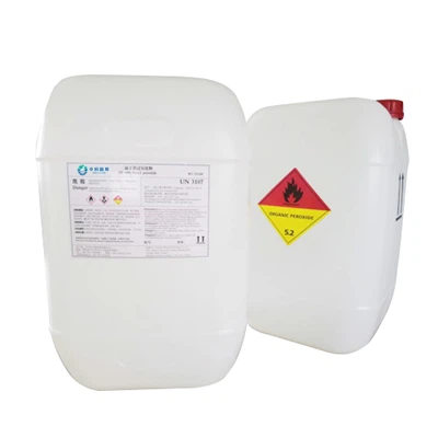 ہائی کوالٹی ٹیرٹ بٹائل پیروکسی-2-ایتھیل ہیکسیل کاربونیٹ (ٹی بی ای سی)