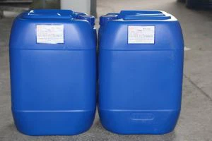 خ 550 سلن کی جوڑی ایجنٹ